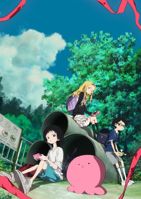 Takopi's Original Sin - copertina anime