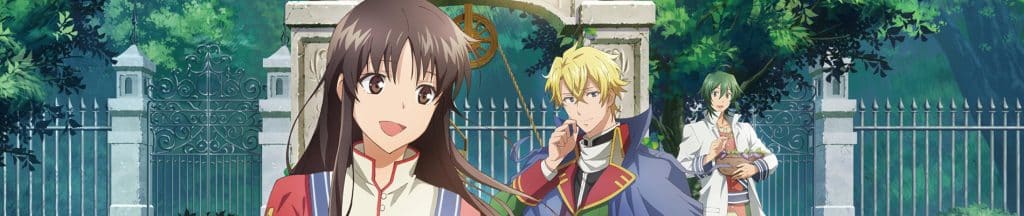 The Saint's Magic Power is Omnipotent - immagine anime