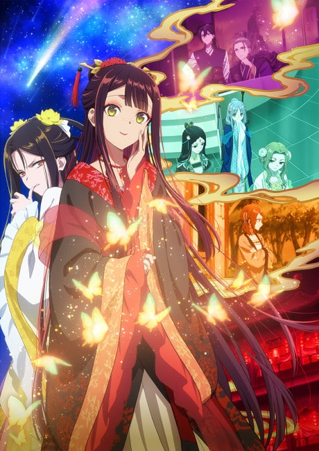 Though I Am an Inept Villainess - copertina anime