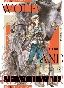 Wolf and revolver 2