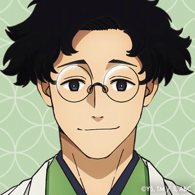 Akane