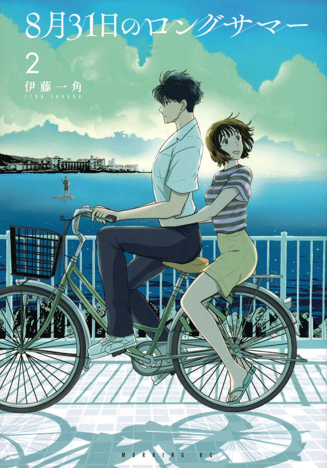 8月31日のロングサマー diventa anime: perché Suzuki e Takagi rivivono sempre il 31 agosto?