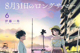 8月31日のロングサマー diventa anime: perché Suzuki e Takagi rivivono sempre il 31 agosto?