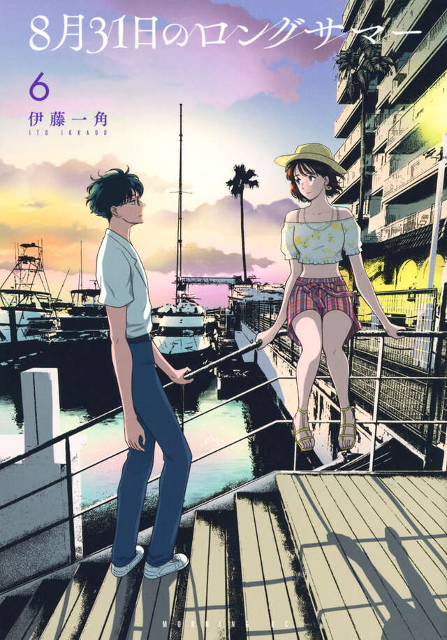 8月31日のロングサマー diventa anime: perché Suzuki e Takagi rivivono sempre il 31 agosto?