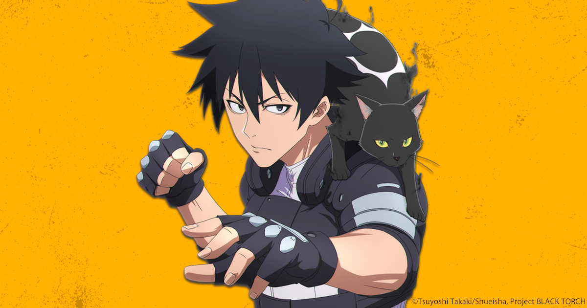 BLACK TORCH