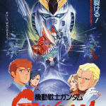 Gundam hathaway 2 su netflix italia: streaming e doppiaggio