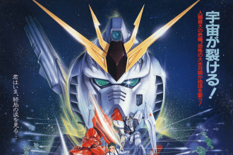 Gundam hathaway
