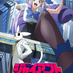 Giant ojō-sama, anime a gennaio 2027