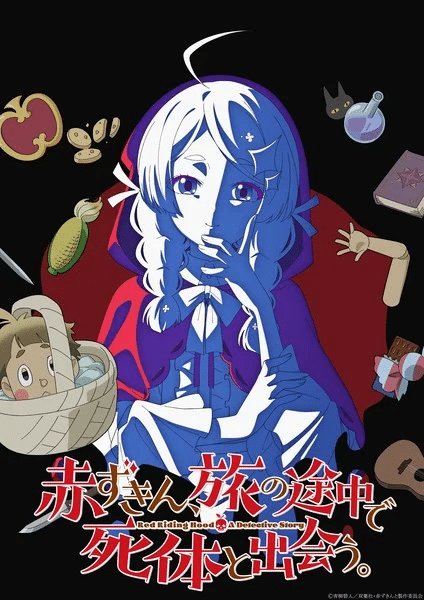 Riding Hood: A Detective Story ottiene un anime