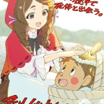 Riding hood: a detective story ottiene un anime