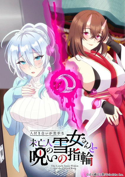 The Lonely Snow Widow and the Cursed Ring ottiene un anime