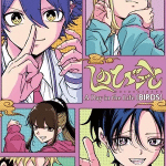 Shinobi undercover ottiene una novel