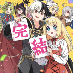 I'm giving the disgraced noble lady i rescued a crash course in naughtiness, termina il manga I'm giving the disgraced noble lady i rescued a crash course in naughtiness, termina il manga