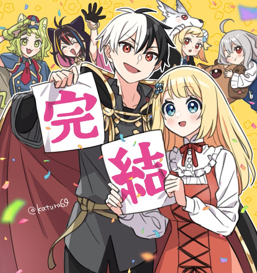 I'm Giving the Disgraced Noble Lady I Rescued a Crash Course in Naughtiness, termina il manga