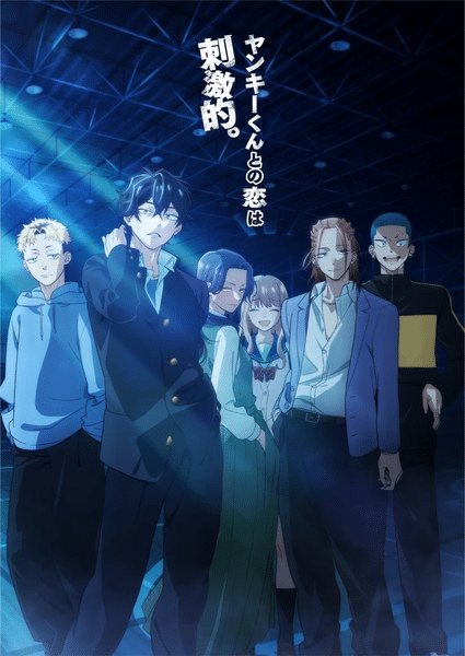 Glasses With a Chance of Delinquent, ecco il nuovo video