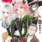 Jukebox, termina il manga