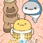 Yūsanchi! Ottiene un mini anime