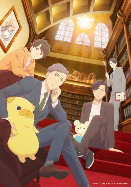 Ojisan wa Kawaii Mono ga Osuki, ecco la nuova immagine