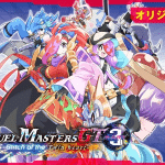 Duel masters gt ottiene un nuovo manga Duel masters gt ottiene un nuovo manga
