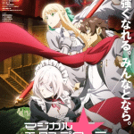 Magical explorer, anime a ottobre