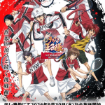 The prince of tennis ii u-17: dove vederlo in italia dal 30 settembre