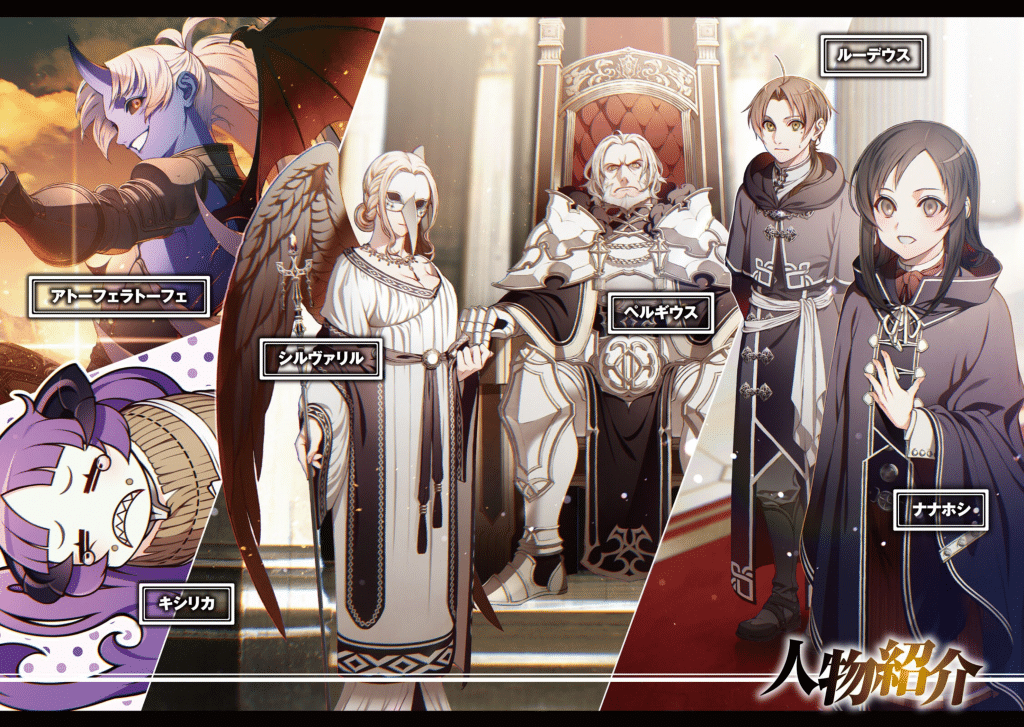 Chi è Perugius Dola in Mushoku Tensei? Poteri, Chaos Breaker e legame con Laplace Chi è Perugius Dola in Mushoku Tensei? Poteri, Chaos Breaker e legame con Laplace