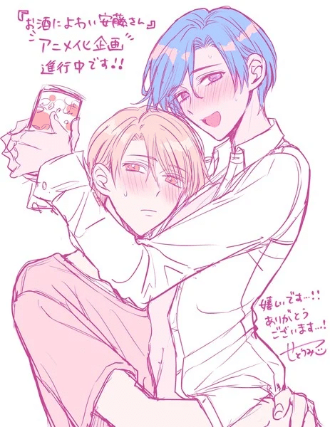 Osake ni Yowai Andō-san, il BL ottiene un AnimeFesta