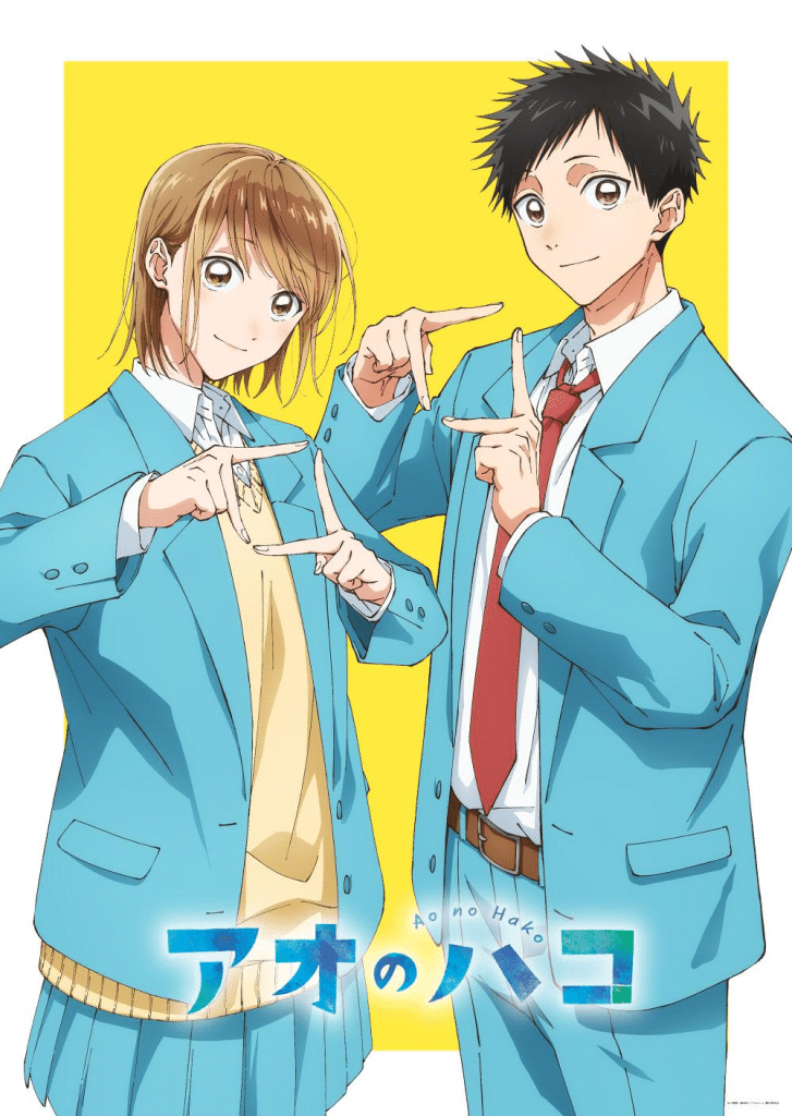 Blue Box: da quale capitolo continuare il manga dopo l’anime