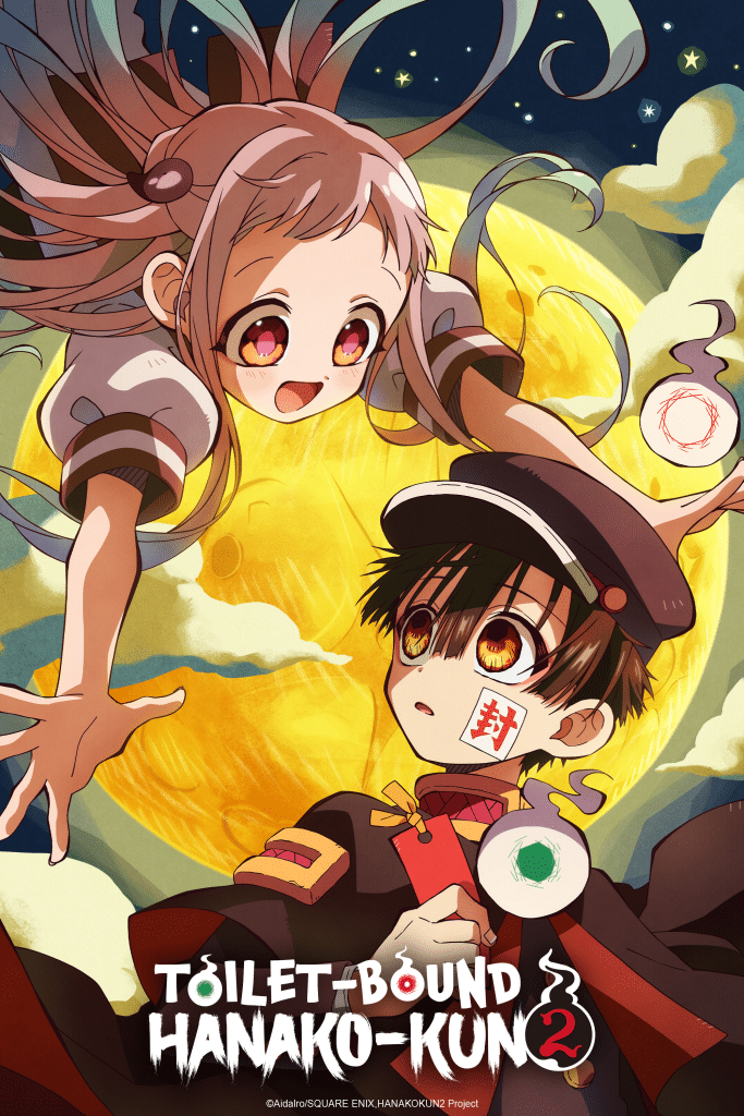 Hanako-kun: da quale capitolo continuare il manga dopo la stagione 2? Hanako-kun: da quale capitolo continuare il manga dopo la stagione 2?