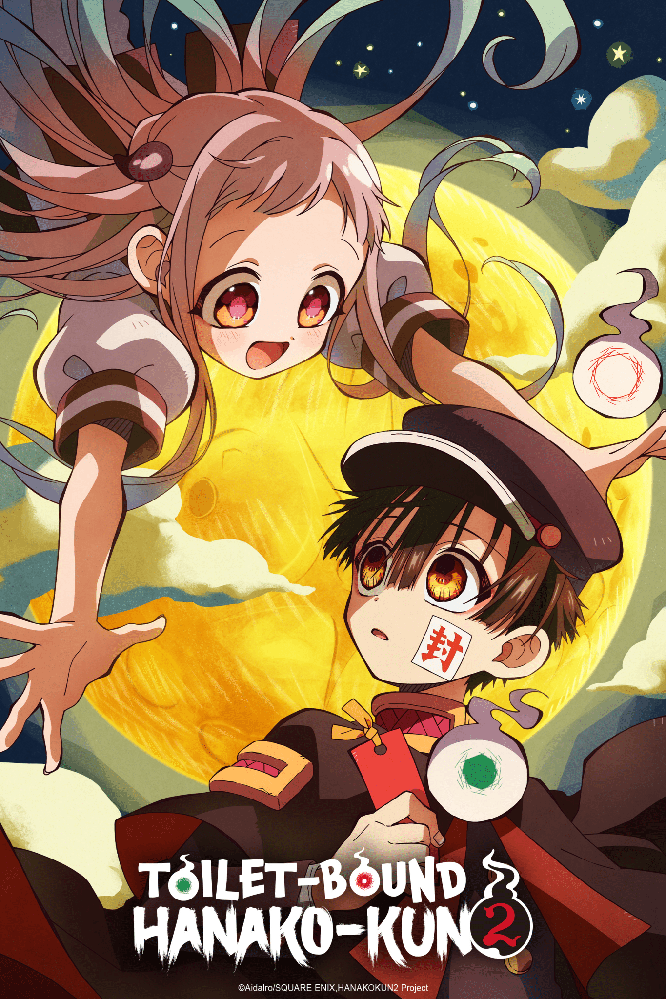 Hanako-kun: da quale capitolo continuare il manga dopo la stagione 2?