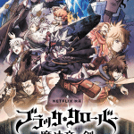Black clover: chi sono i genitori di yuno? Black clover: chi sono i genitori di yuno?