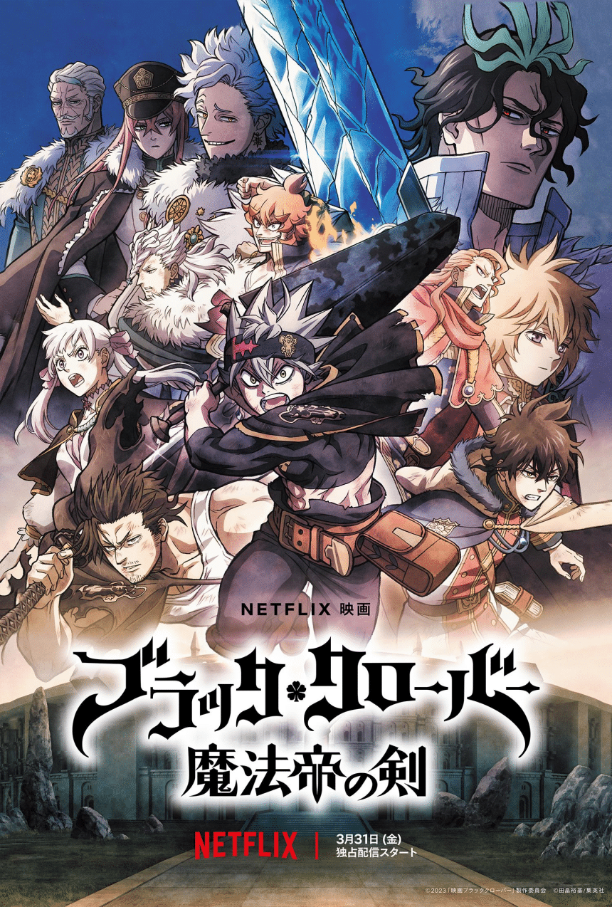 Black Clover