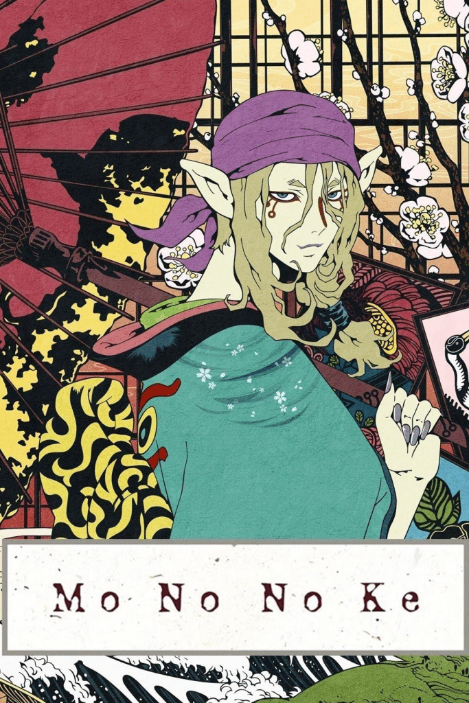 Mononoke: ordine di visione completo, da Ayakashi ai tre film Netflix