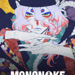 Mononoke: ordine di visione completo, da ayakashi ai tre film netflix