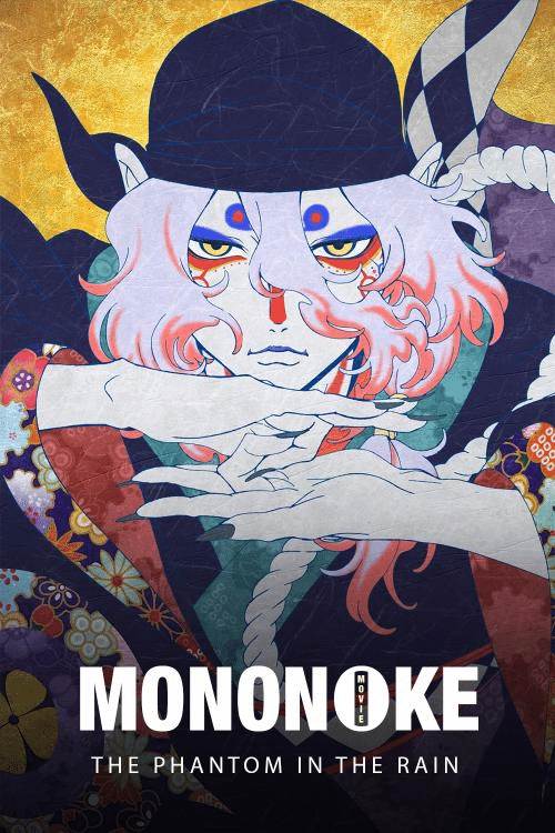 Mononoke: ordine di visione completo, da Ayakashi ai tre film Netflix