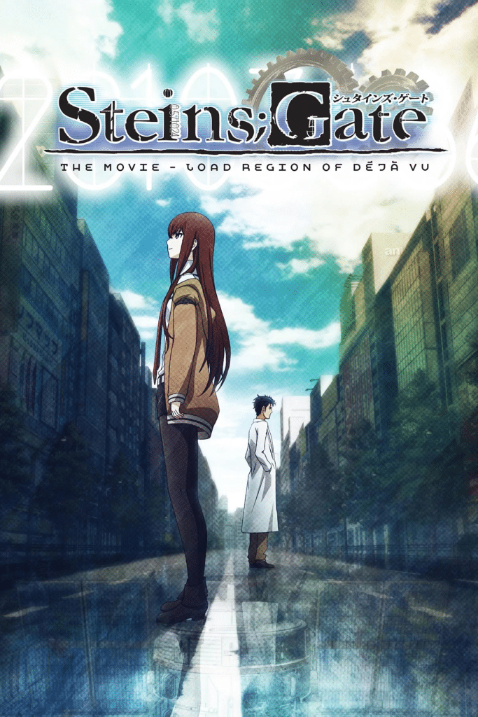 Steins;Gate: ordine di visione corretto tra serie, episodio 23β, Steins;Gate 0, OVA e film