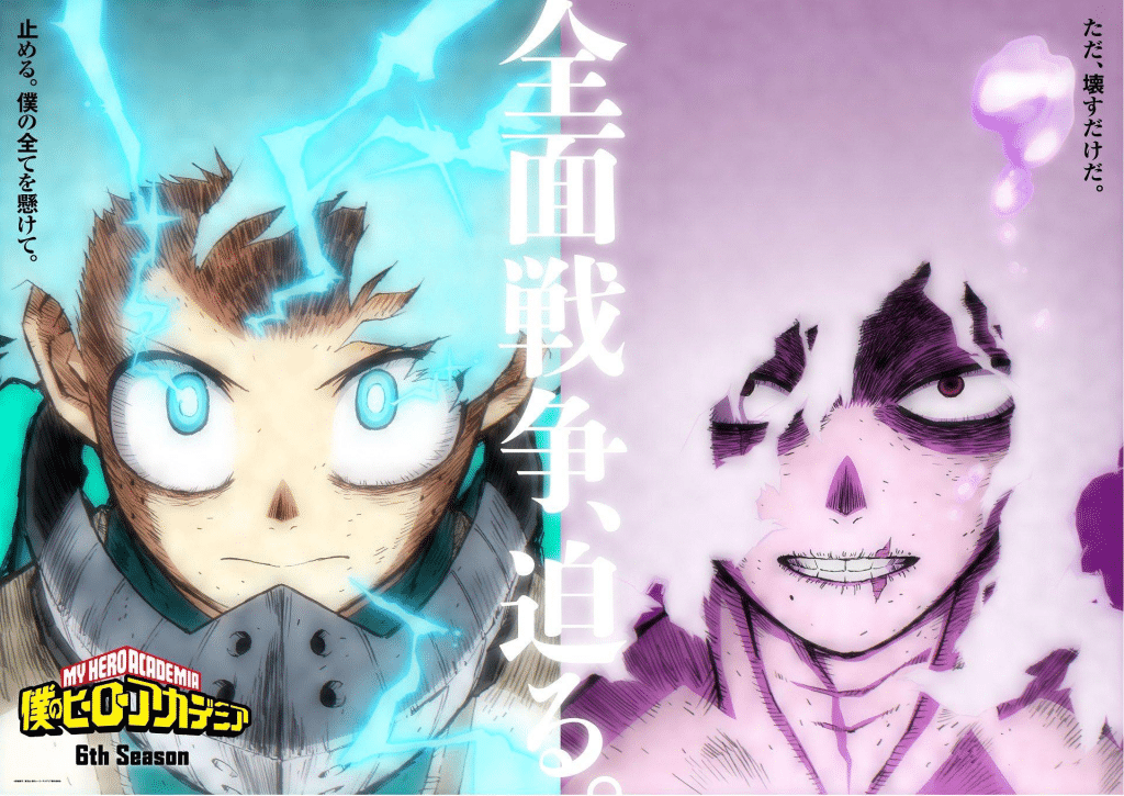 My Hero Academia su Italia 2: episodi, stagione e programmazione aggiornata