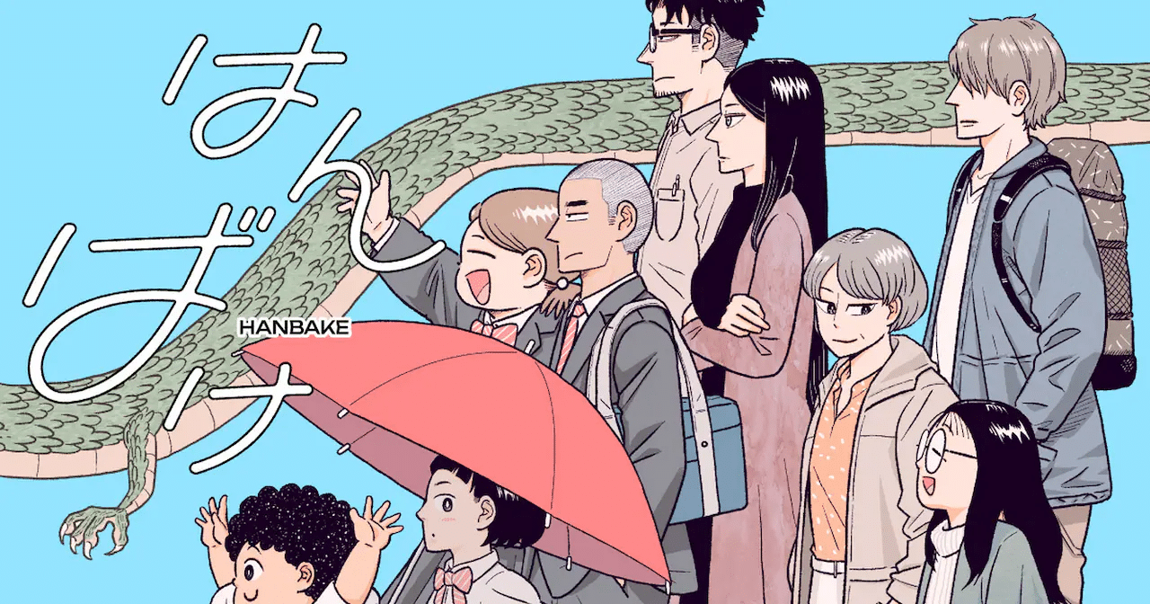 Hanbake e togyo, iniziate le serie