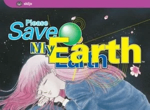Earth