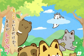 Tanuki to kitsune anime visual 2026