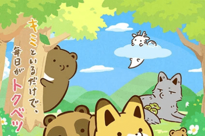 Tanuki to kitsune anime visual 2026