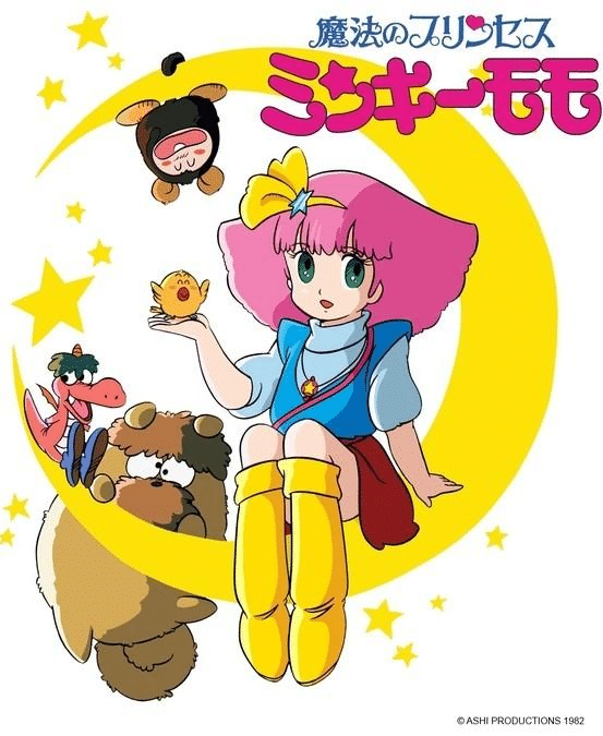 Gigì: perché muore? Il finale di Minky Momo e la reincarnazione spiegati Gigì: perché muore? Il finale di Minky Momo e la reincarnazione spiegati