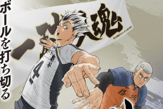 haikyu