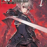 Übel blatt ii, termina il manga