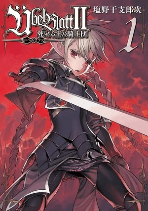Übel Blatt II, termina il manga Übel Blatt II, termina il manga
