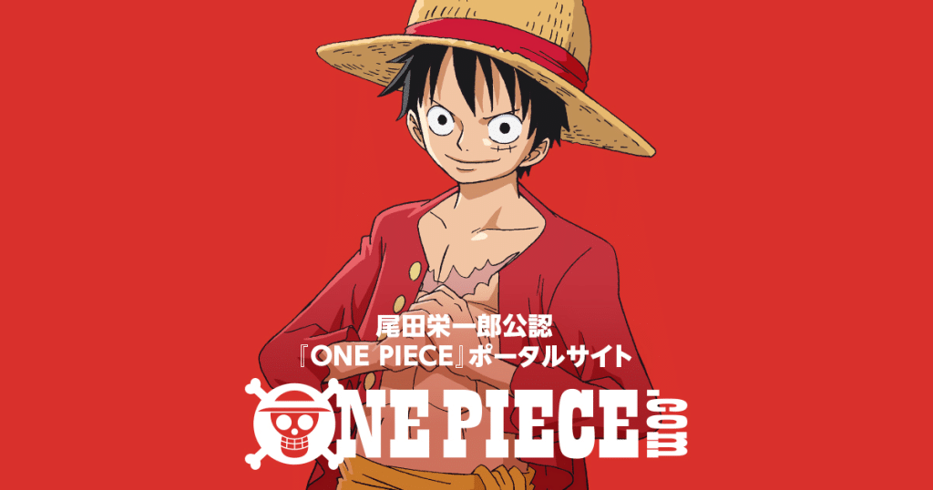 One Piece: ordine dei film, quali sono canonici e quando guardarli