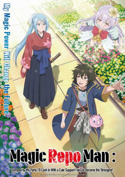 Magic Repo Man, anime il 4 ottobre