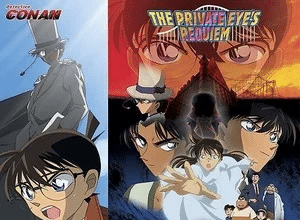 Detective conan the private eyes' requiem, film 10