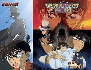 Detective Conan: The Private Eyes' Requiem, termina il manga