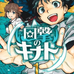 Kinato's magic, terminato il manga